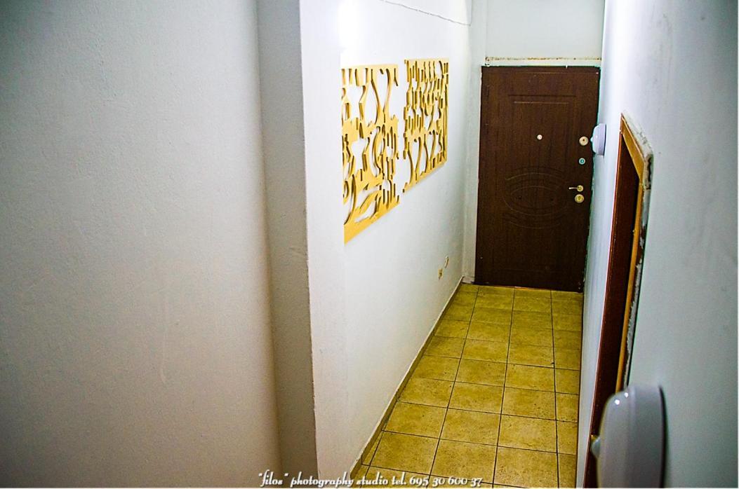 Apartamento Happy Travellers Tesalónica Exterior foto